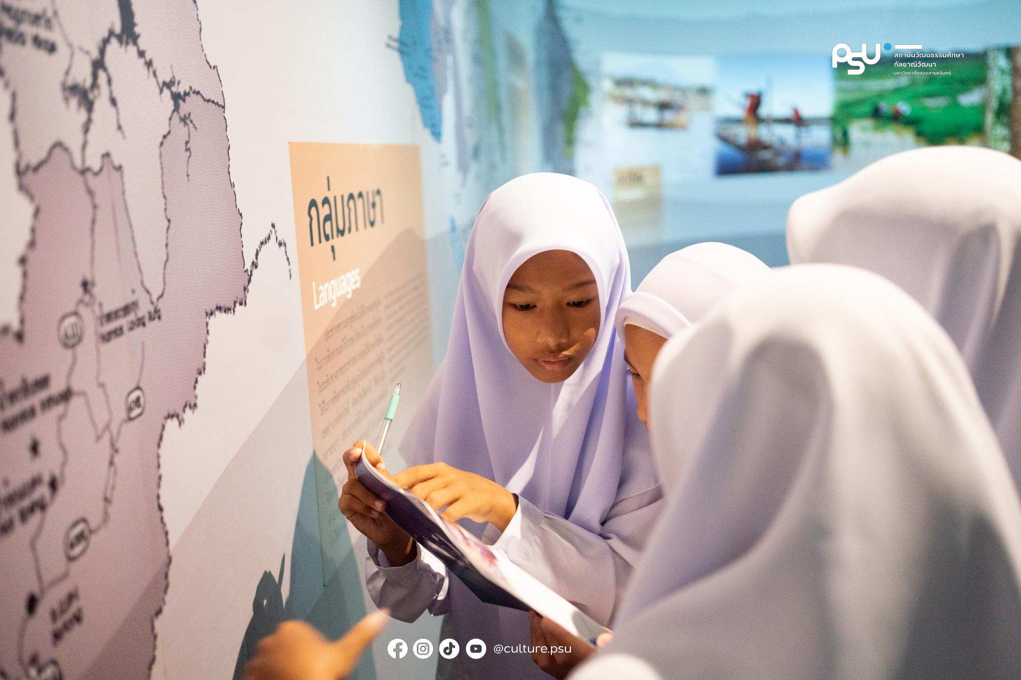 19092568 Walkrally (3)